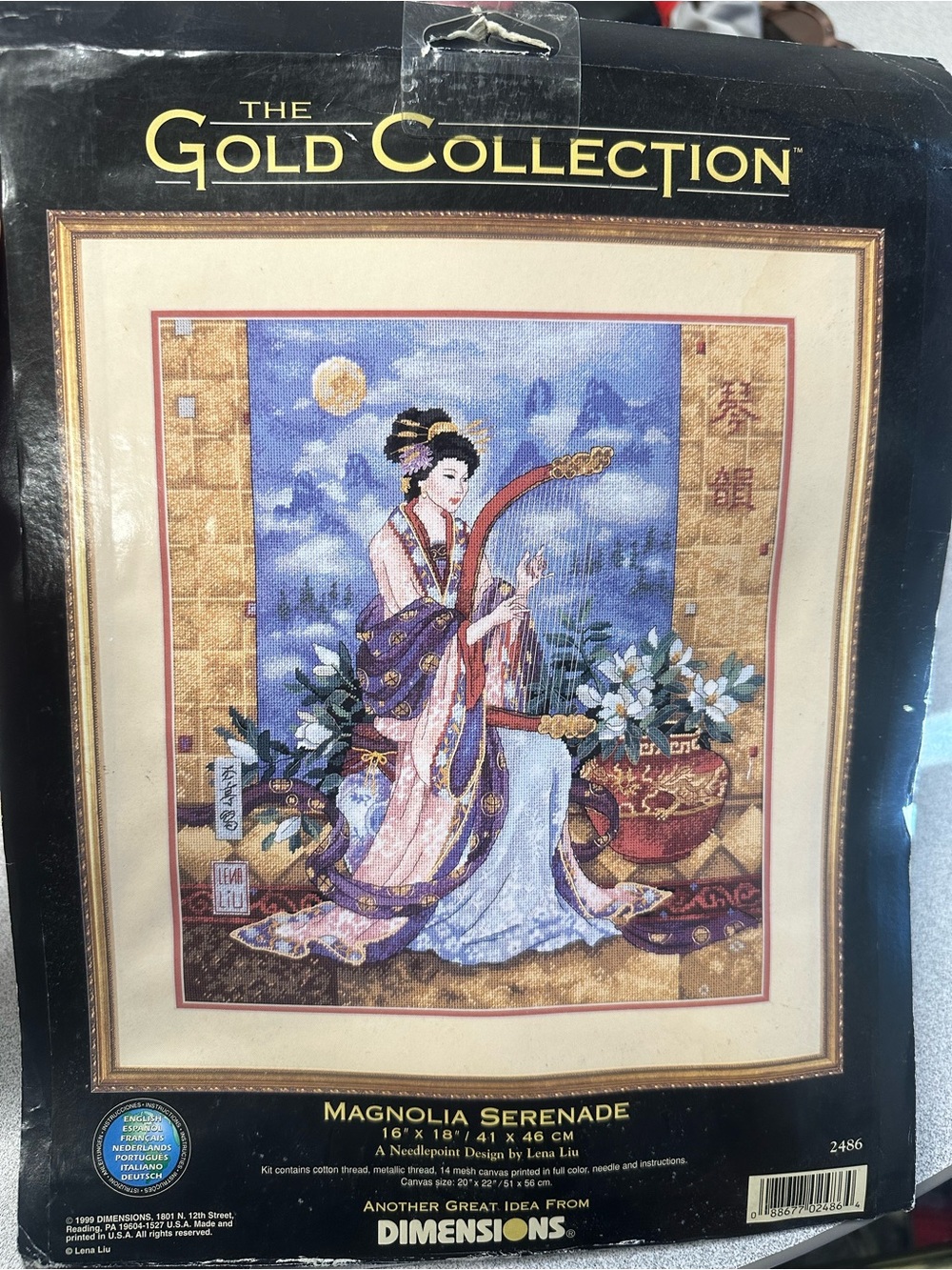 NWT vintage Cross Stitch kit, “Magnolia Serenade”, 16” x 18”